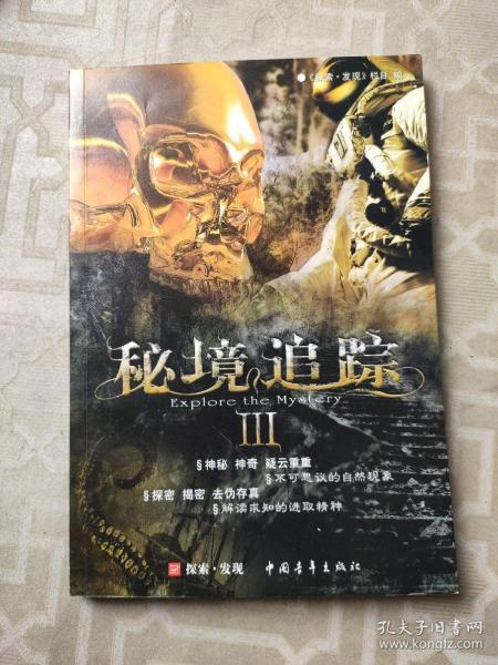 hahabet前方星辰大海梦想